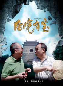 怡红院在线视频精品观看